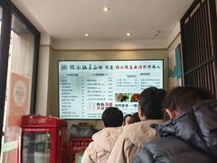 -镇南锅盖面馆(解放路店)