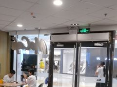 -麦当劳(民盈·国贸城店)
