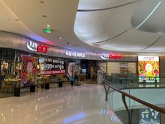 -姜虎东白丁烤肉(银泰中心in99店)