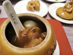 -宣和苑(华侨新村店)