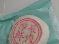 -南宋胡记(杭州河坊街店)