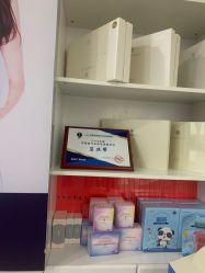 -蓝丝带催乳产康产后恢复中心(殷巷店)