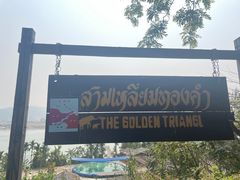 -西双版纳傣族园