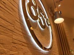 -85度C(苏州石路店)