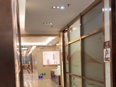 -佛山中大口腔医院·市二级口腔专科医院