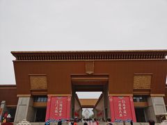 -法门文化景区
