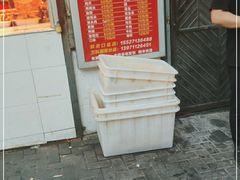 门面-黄毛鸭脖(汉阳总店)