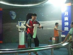 -陕西自然博物馆