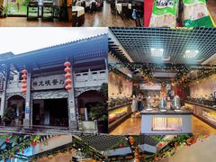 -广东天露山旅游度假区
