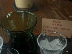 -云之上咖啡馆