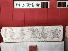 -卧龙岗文化园-南阳市汉画馆