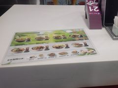 -康师傅私房牛肉面(申虹店)