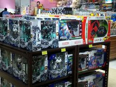 -振华超市(新华西道店)