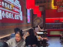 -小龙坎火锅(总店)