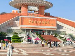 -中国闽台缘博物馆