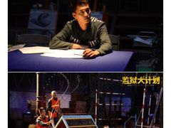 -汇金缪斯影城(八佰伴店)