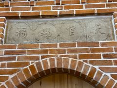-渔掌门(铁东店)