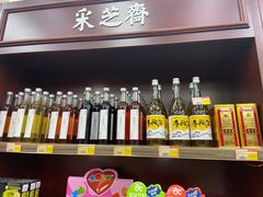 -采芝斋(东沙湖邻里中心店)