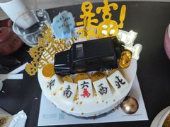 -维尔纳斯·生日蛋糕动物奶油冰淇淋蛋糕(人大店)