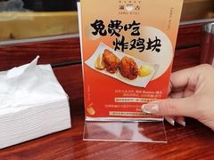 -Ramen满吉·豚骨拉面(丽园路店)