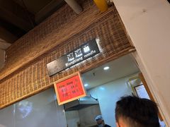 -袁家村关中印象体验地(大唐不夜城店)