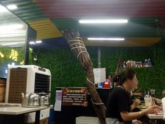 -小郡肝串串(解放碑店)