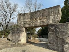 -河姆渡遗址博物馆