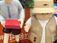 -一坐一忘云南菜(北京skp店)