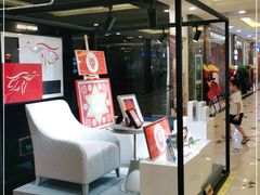 -上海月星家居(澳门路店)