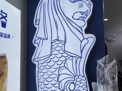 -新加坡斯味洛·鲜奶茶(石牌东店)