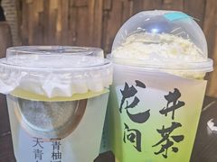 -欢饮(王府井总店)