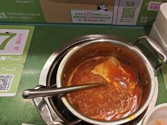 -一围肥牛肉小火锅(佳兆业广场店)