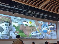 -潮汕大目牛肉火锅(水围店)