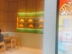 -混果汁(前海嘉里中心店)