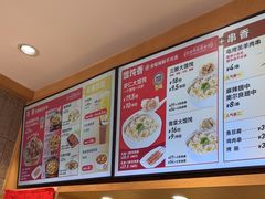 -南城香(四路通店)