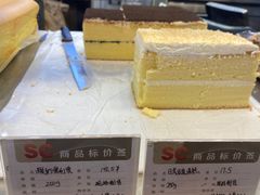 -仲诚古早味(西城红场店)
