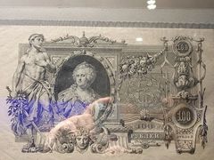 -沈阳金融博物馆