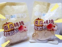 -全家便利店(南峰中心店)