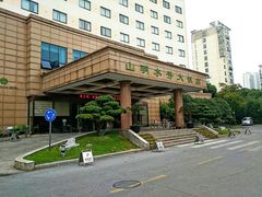 -山明水秀大饭店