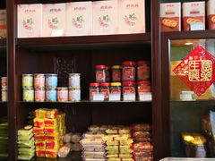 -功德林(南京西路店)