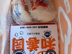 -和善园手工包子(永吉路店)