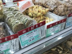 -北京稻香村(方庄店)