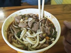 -王记生烫牛杂面馆(兰陵路店)