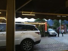 -生态苑农庄(十里画廊遇龙河店)