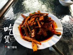 -蜀门客栈(剑门关景区店)