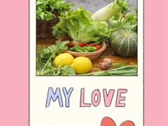 -前小桔亲子创意农场·草莓采摘·露营烧烤