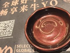 -牛YO寿喜烧·铁板烧和牛火锅自助(市府恒隆店)