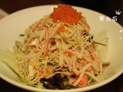 -烧鸟横丁(联发文创口岸店)