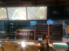 -聚合鑫东北熏酱熟食麻辣面(长阳店)