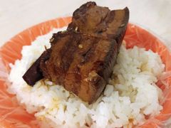 -咱家王新国把子肉(县东巷店)